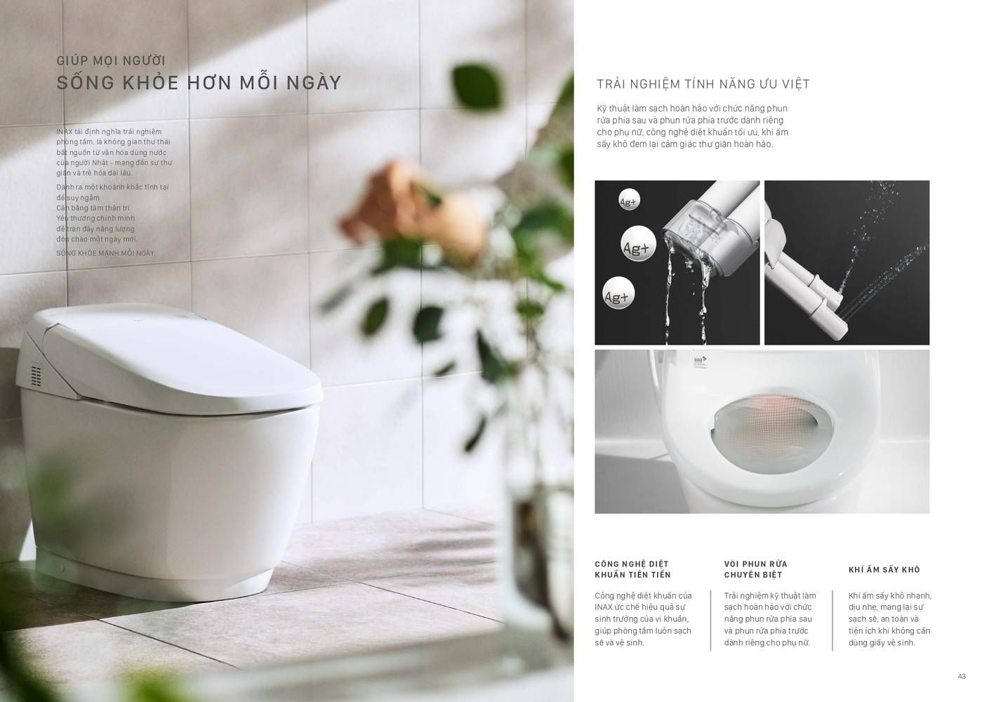 Thiết bị vệ sinh INAX Catalogue và Bảng giá mới nhất 2026 /Page 21